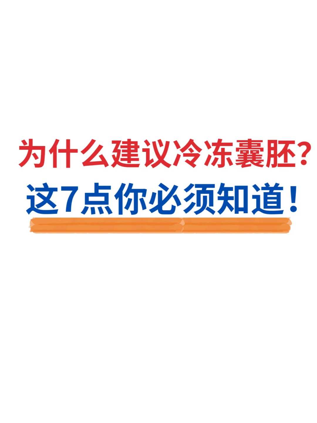 供卵代生儿子中心在哪,子宫腺肌症会不会头疼恶心？