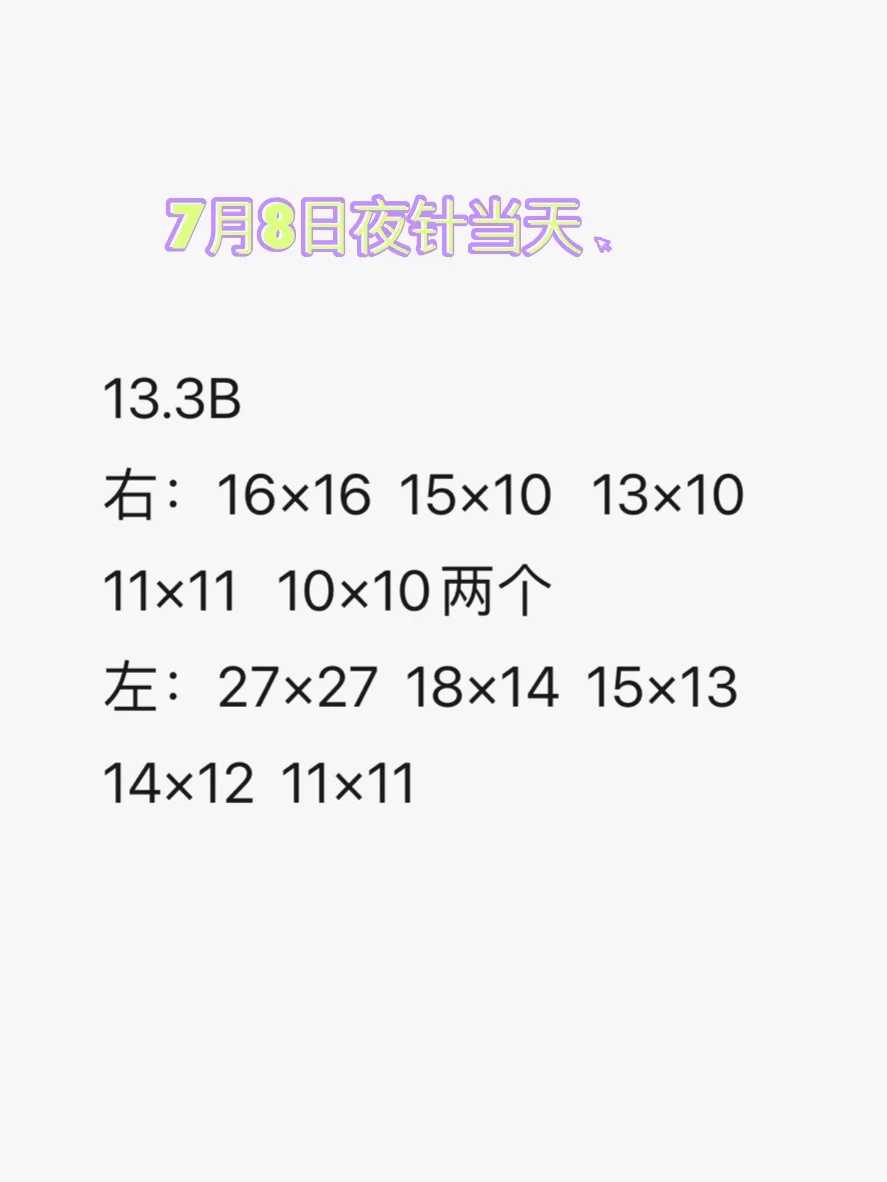 50万包男孩_包男孩助孕机构,试管婴儿长方案促排卵期间会自然怀孕吗?