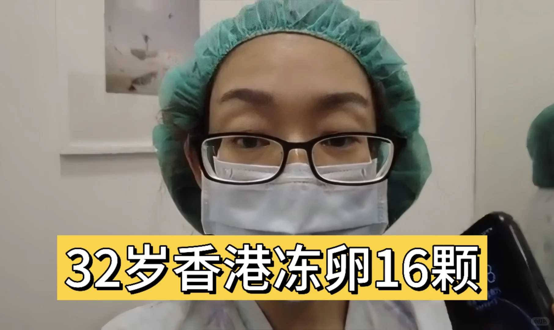 哪里代孕成功率最高,5分钟告诉你什么是单角子宫，图解和双角子宫的区别！