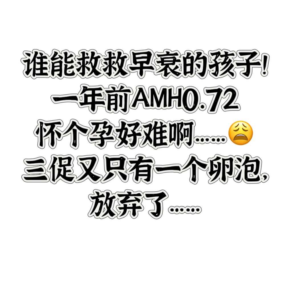 代孕包生男孩费用,中山不孕不育医院排行榜前十！中山不孕不育专科医院！