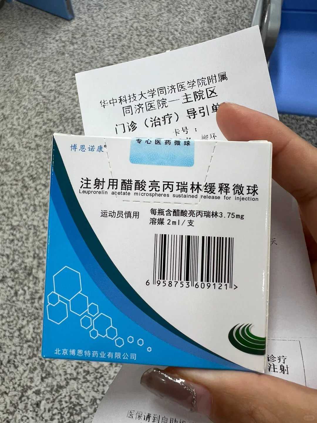 代生子包成功_代生机构包生女孩,怀孕梦见自己吃面条是生男还是女?