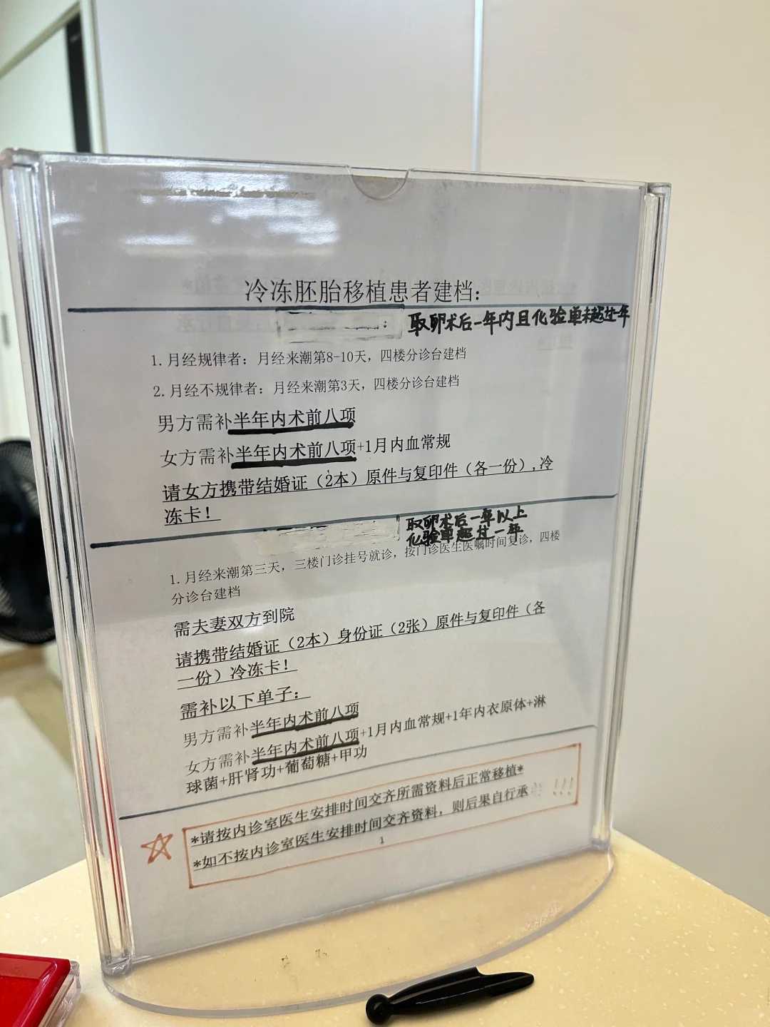 试管供卵包成功率多少,取卵后吃维生素e能否恢复卵巢，这几类食物ve含量都很