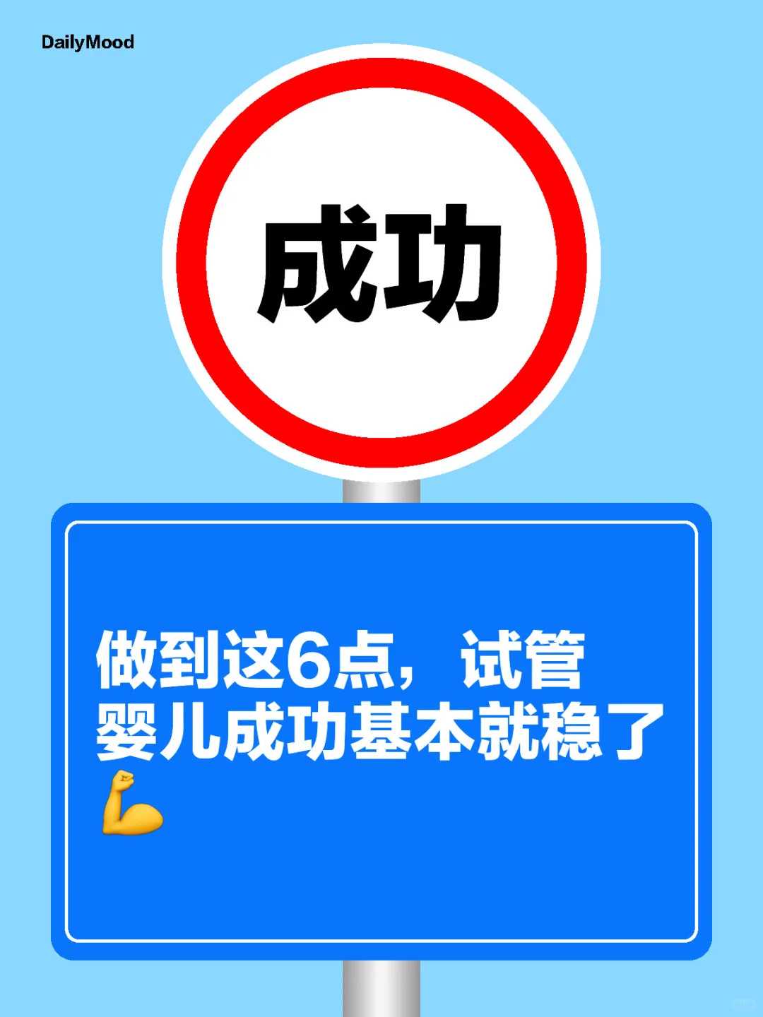 包生男孩价格好_助孕包成功男孩,
怀孕中期胎动会频繁两天安静两天