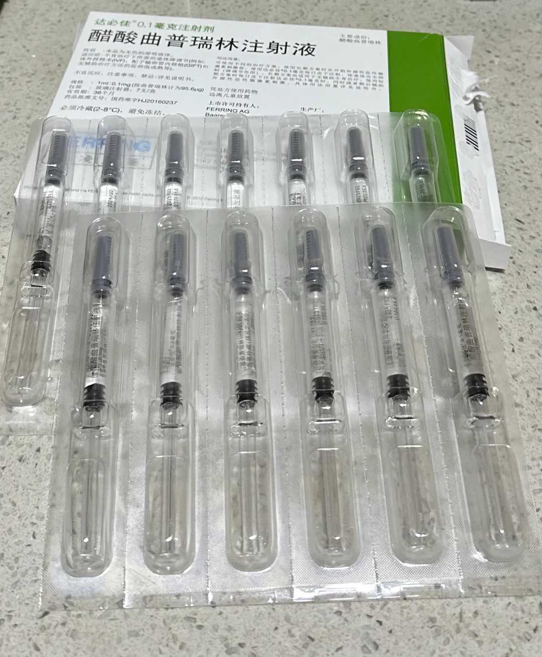 国内哪里能供卵_试管选男孩女孩费用,备孕两年没怀上怎么办?