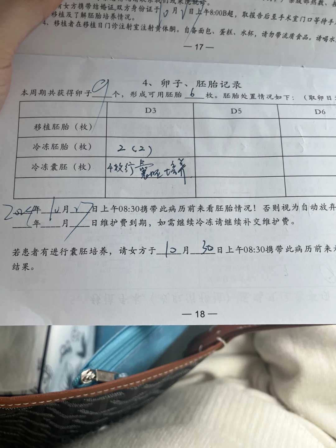代孕公司服务哪家好,南宁市不孕不育医院哪家好！南宁不孕不育医院排名！