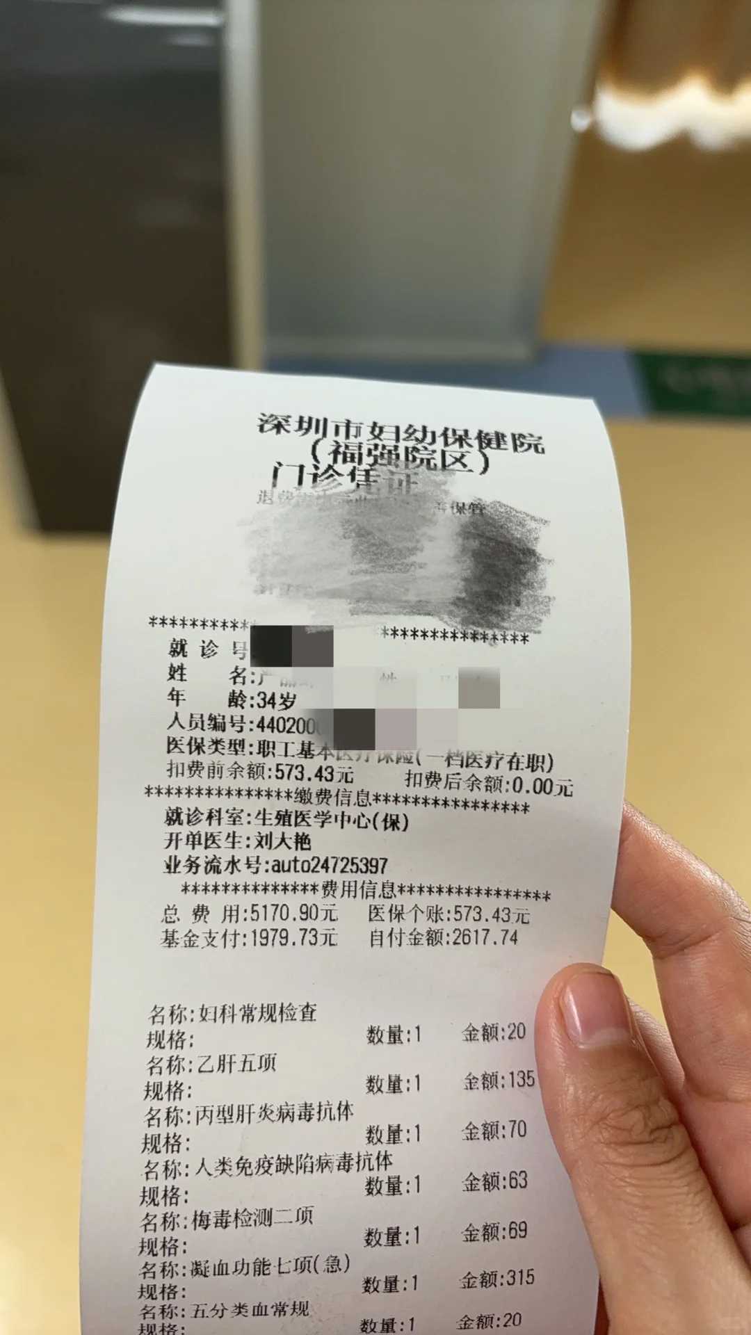 中国爱心助孕网_有专业供卵代孕机构吗,
试管移植2个优质囊胚着床晚