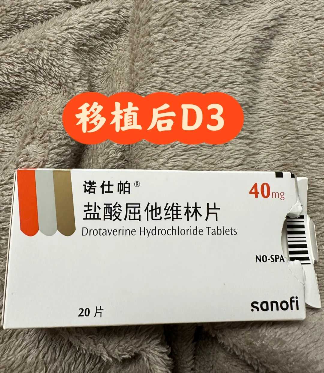 包生女孩价格查询_供卵三代包男孩,做试管查免疫是什么意思:乙肝可以做试管