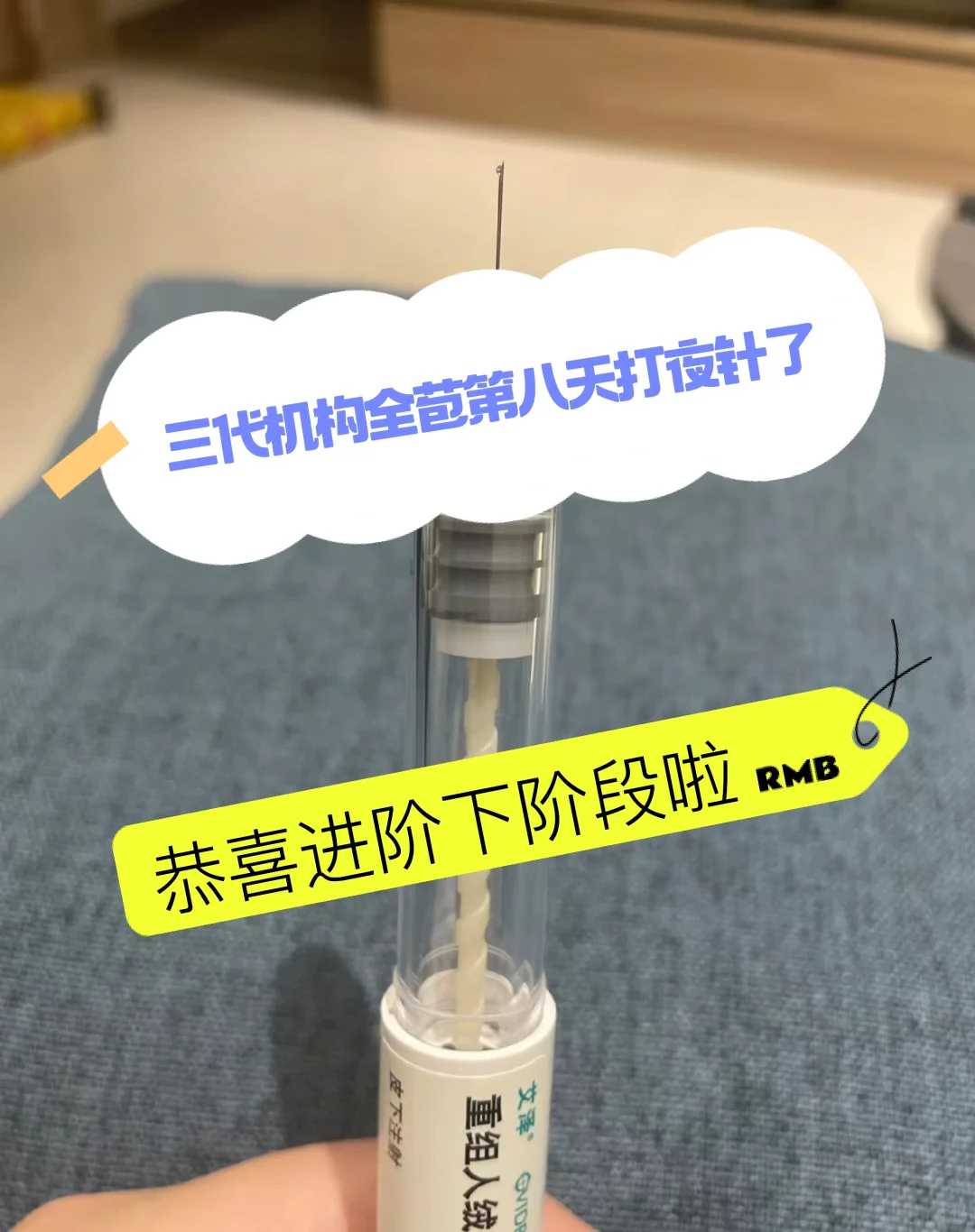 代怀包成功多少钱_包成功代生价格,
              老公y染色体c区缺失做一代试管