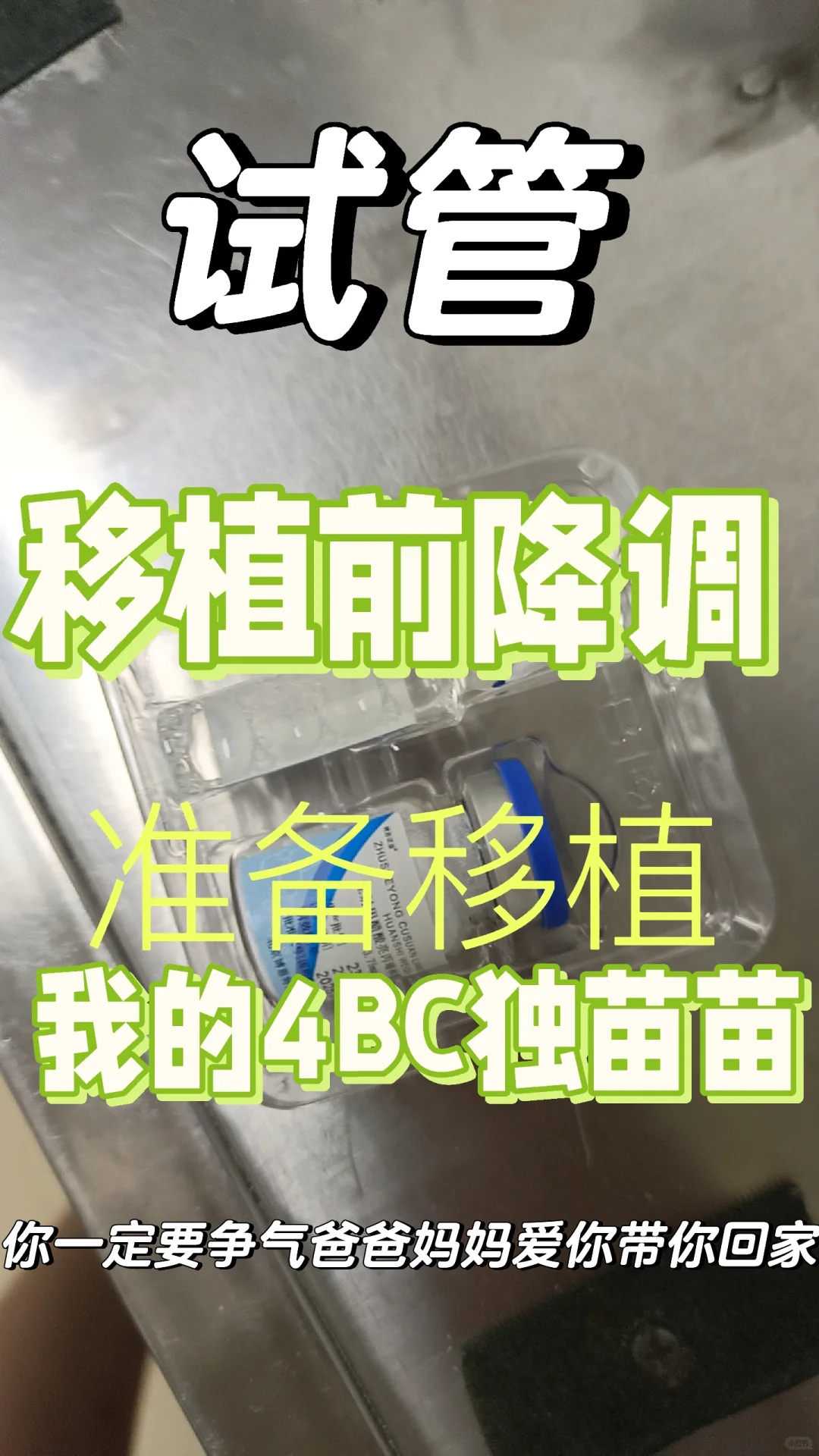 南昌个人代怀电话--找个女人生孩子微信名字大全