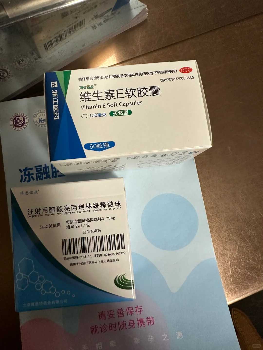 代妈补偿表_正规的代孕的费用,
              试管移植前预移植和宫腔镜哪个先做
