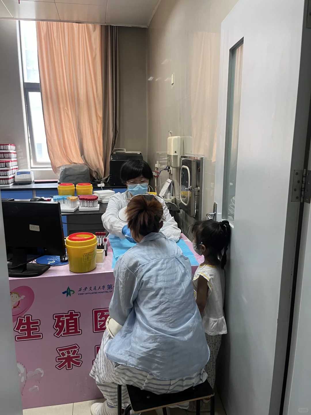 重庆做试管婴儿比较好的医院排名已更新