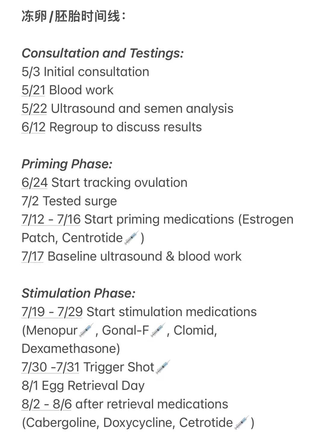 代孕包生女儿_代生子包男孩价格,「怀孕铁蛋白有必要查吗」为什么要查铁蛋白