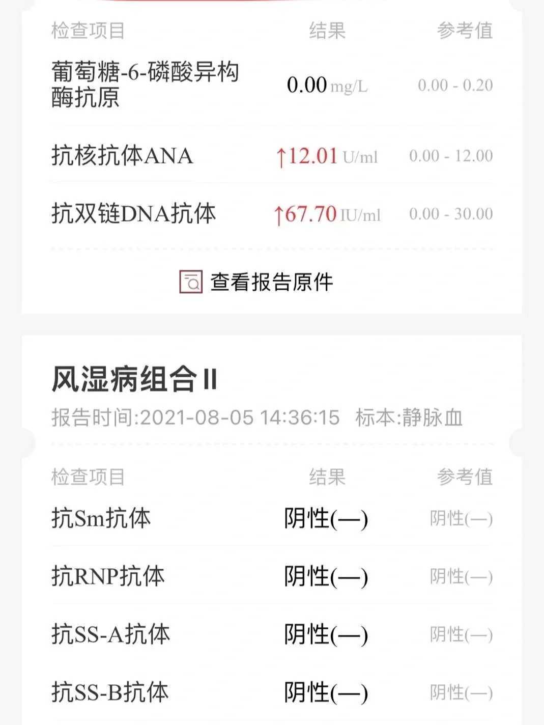 重庆专业助孕服务公司排名!重庆助产学校有哪些!