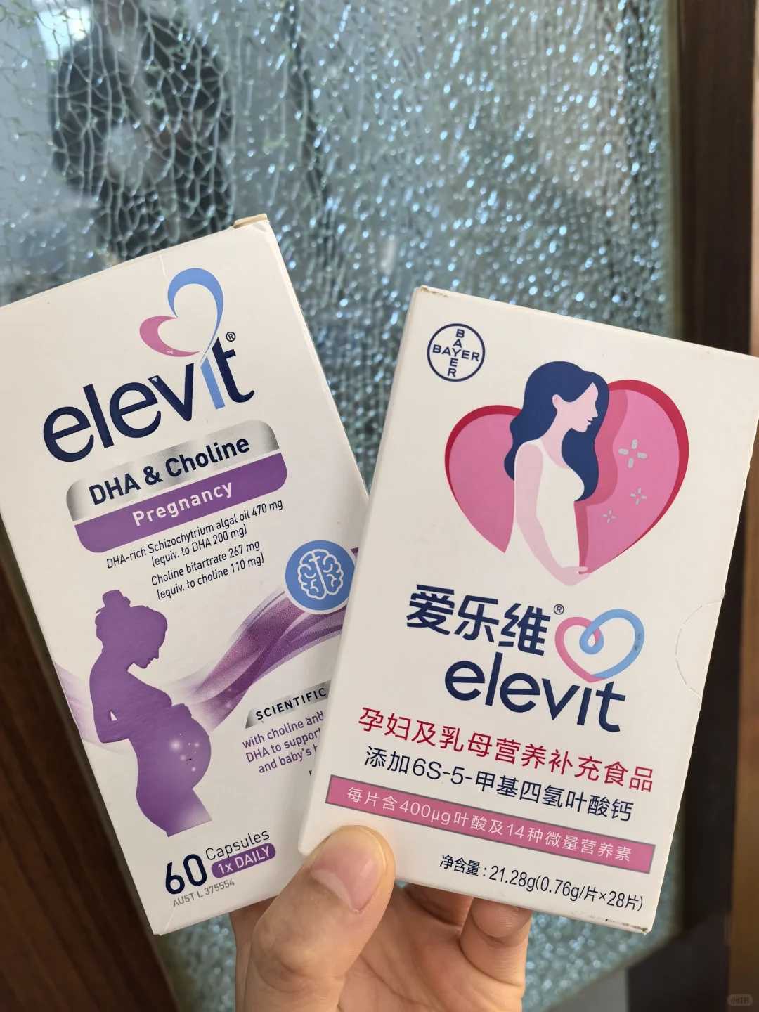 包成功助孕中心,精子abcd活力正常参考值各是多少?