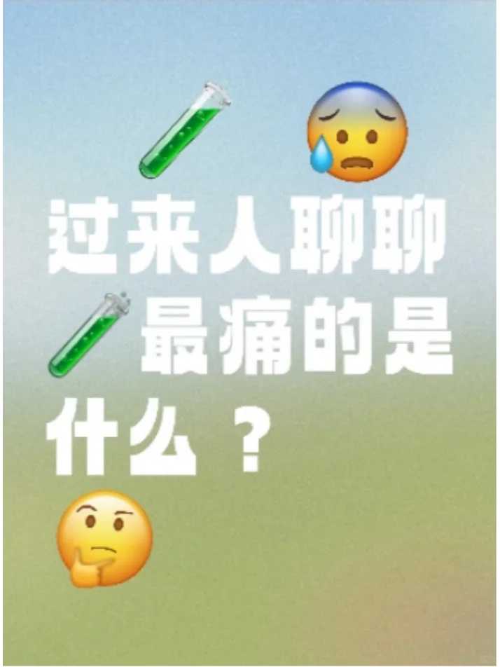 包成功代孕哪家靠谱,卵巢早衰要怎么调理比较好!卵巢早衰要怎样治疗效果最