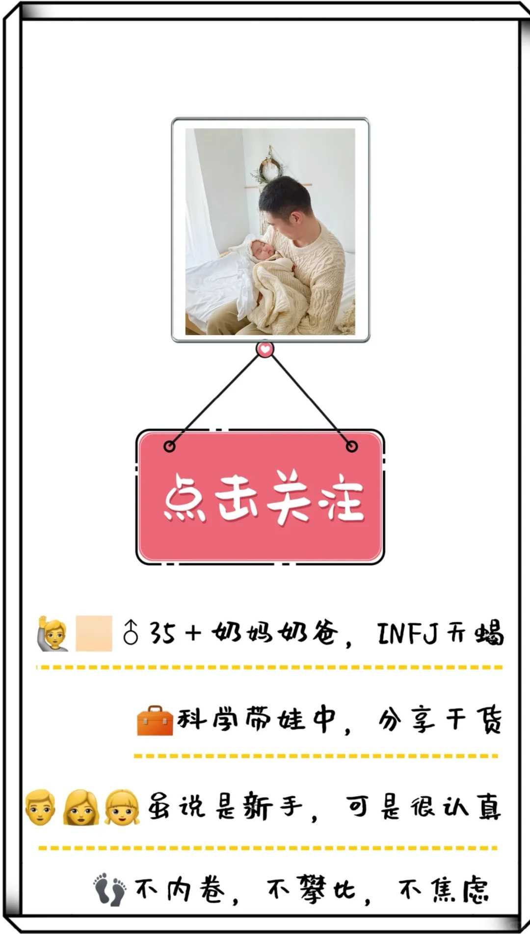 河南省不孕不育比较好的医院排名榜
