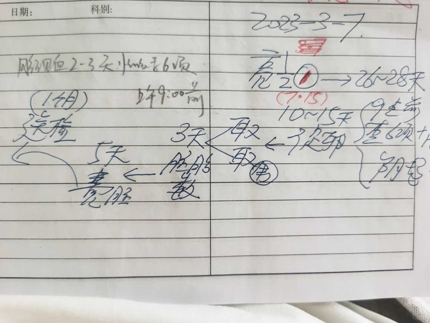 重庆做试管经验的医院-重庆做试管哪家最好!